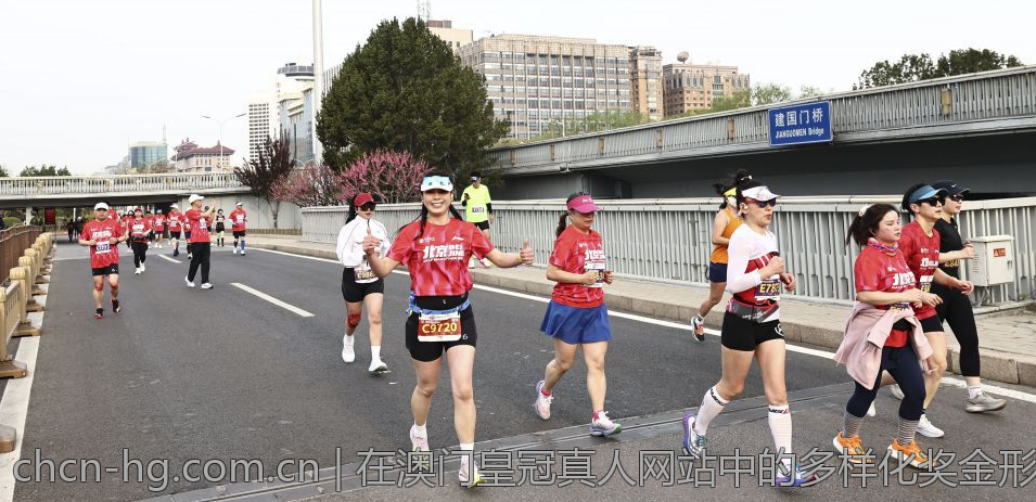 在澳门皇冠真人网站中的多样化奖金形式探索