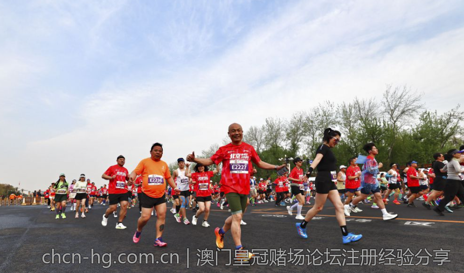 澳门皇冠赌场论坛注册经验分享